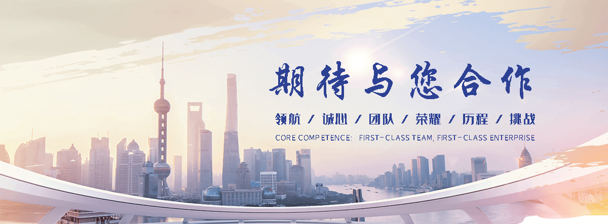 延安是专业从事户外防腐木景观工程
